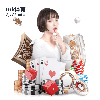 mk体育 训练指南 加厚防滑瑜伽垫